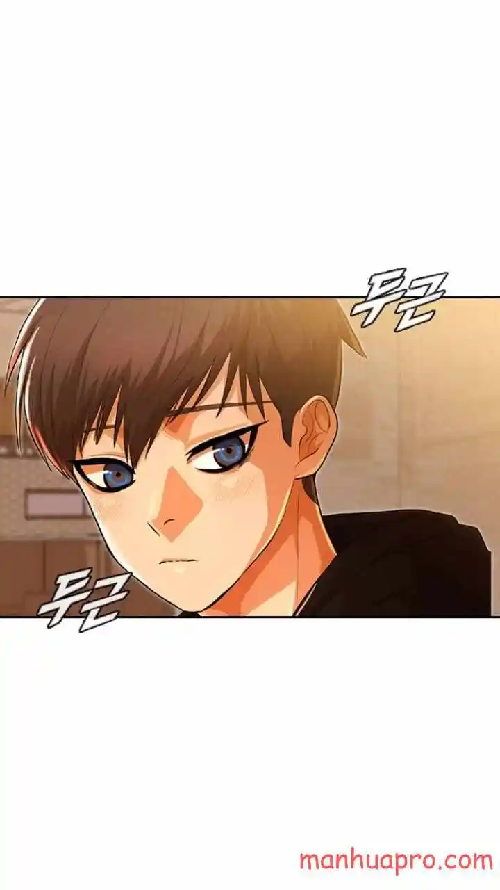 The Girl From Random Chatting! Chapter 195