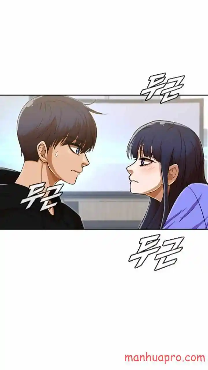 The Girl From Random Chatting! Chapter 195