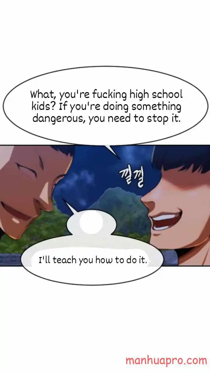 The Girl From Random Chatting! Chapter 195