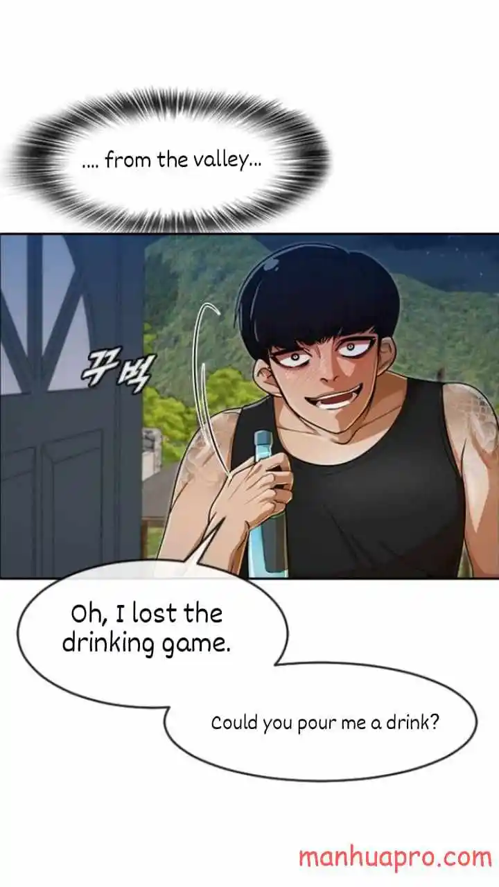 The Girl From Random Chatting! Chapter 195