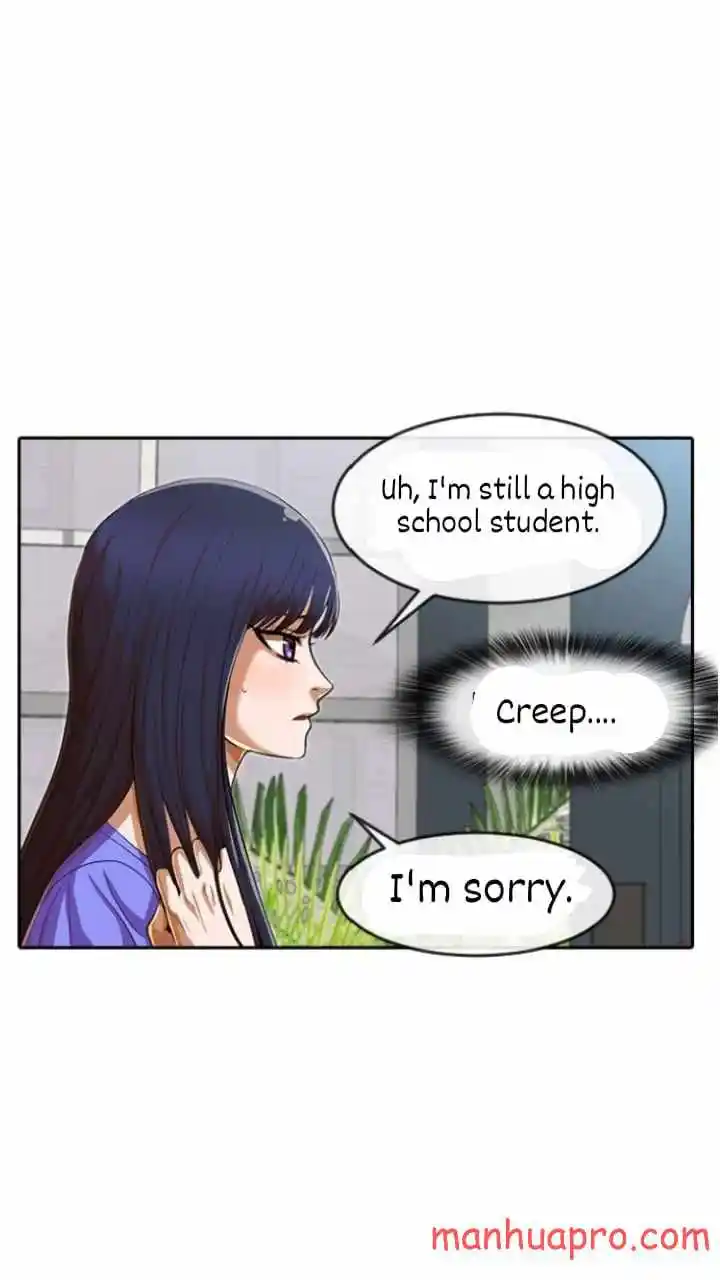 The Girl From Random Chatting! Chapter 195