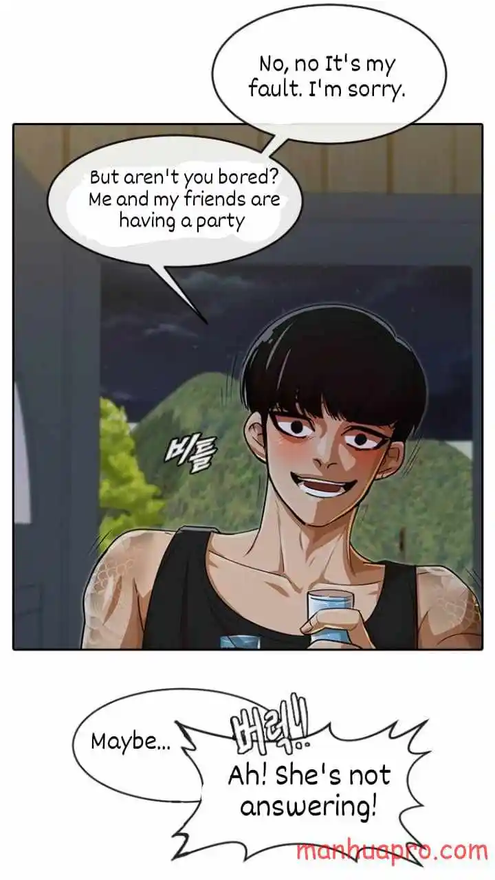 The Girl From Random Chatting! Chapter 195