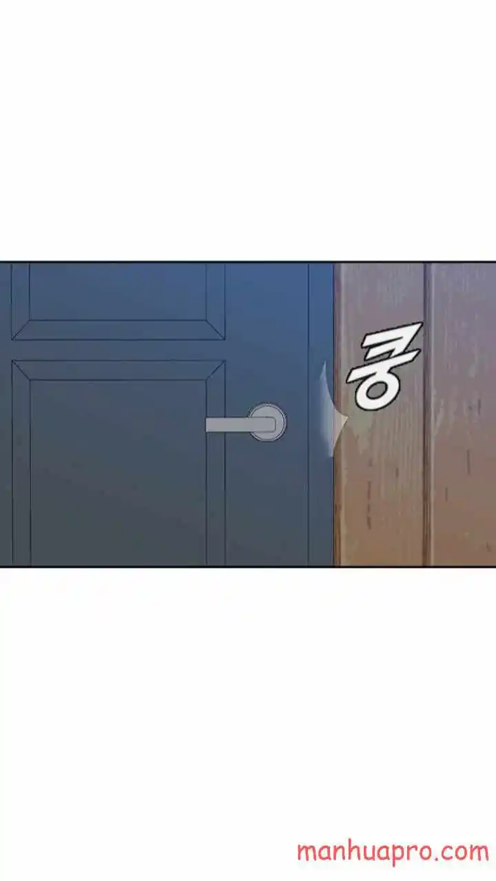 The Girl From Random Chatting! Chapter 195