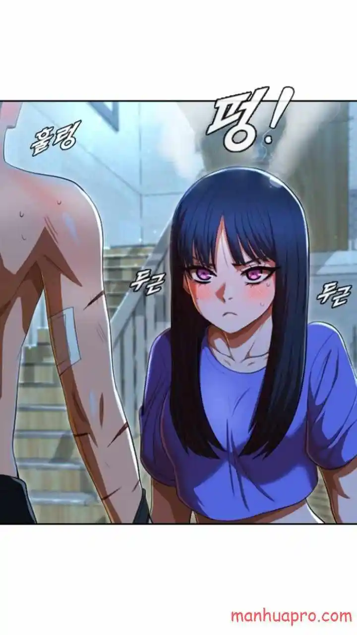 The Girl From Random Chatting! Chapter 196