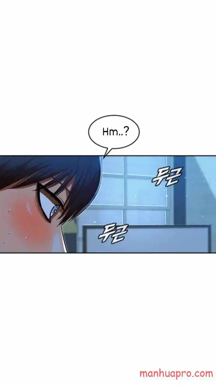 The Girl From Random Chatting! Chapter 196