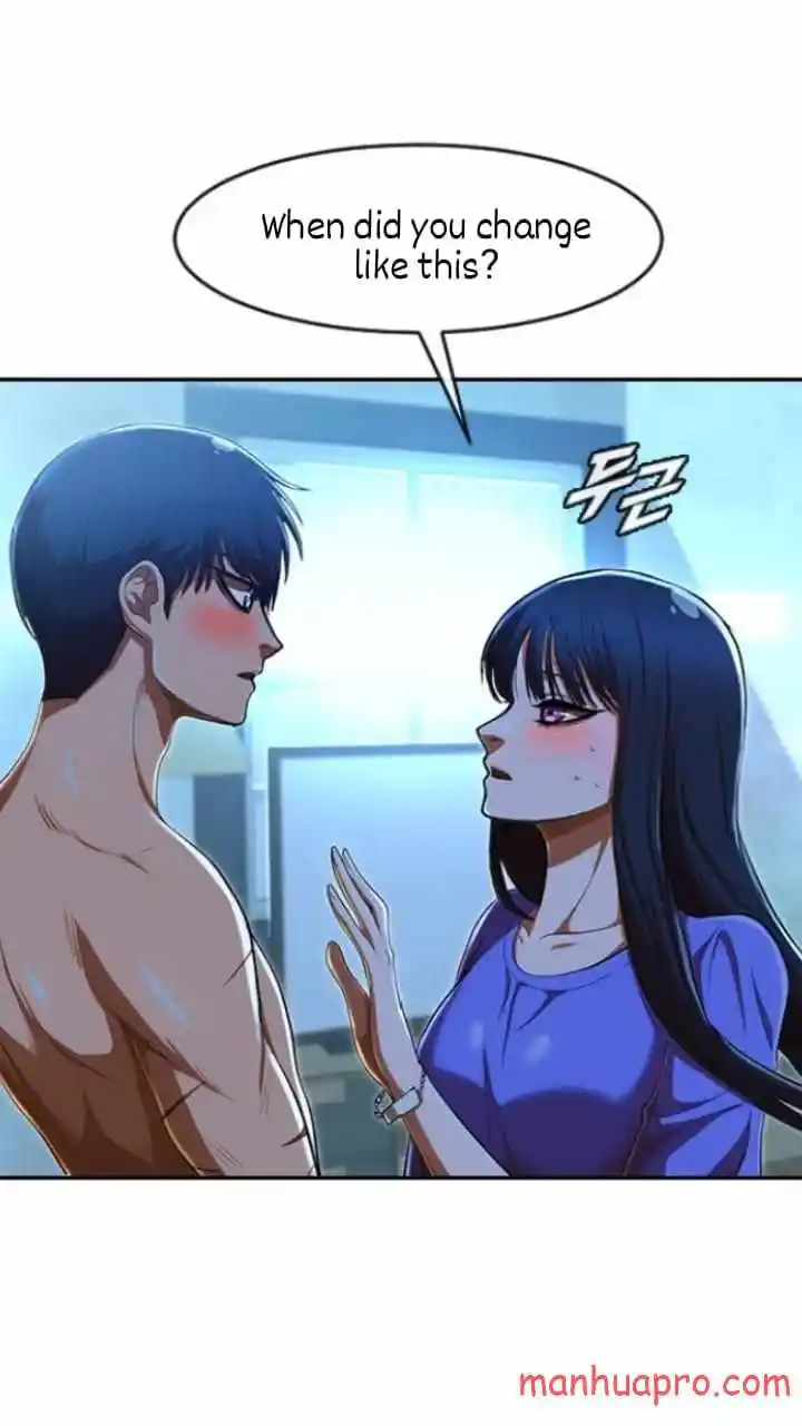 The Girl From Random Chatting! Chapter 196