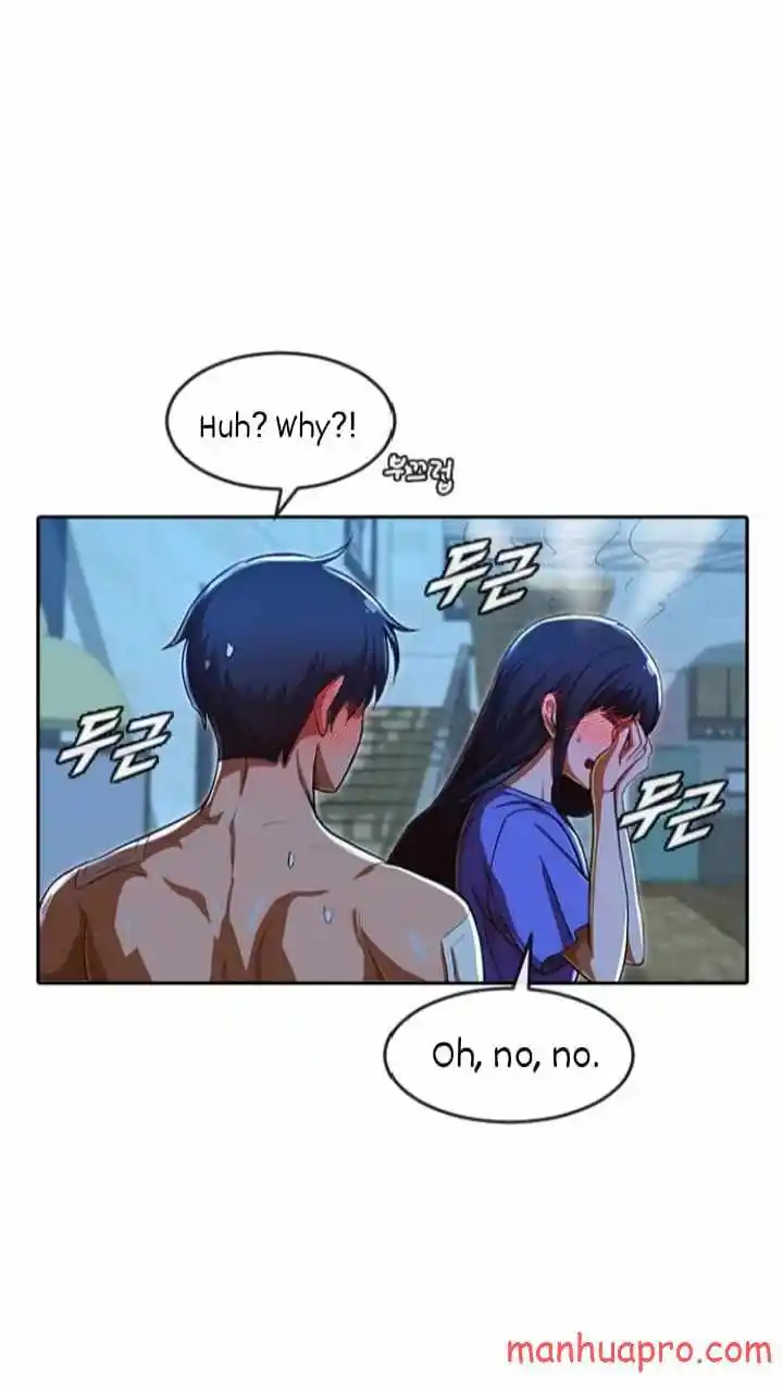 The Girl From Random Chatting! Chapter 196