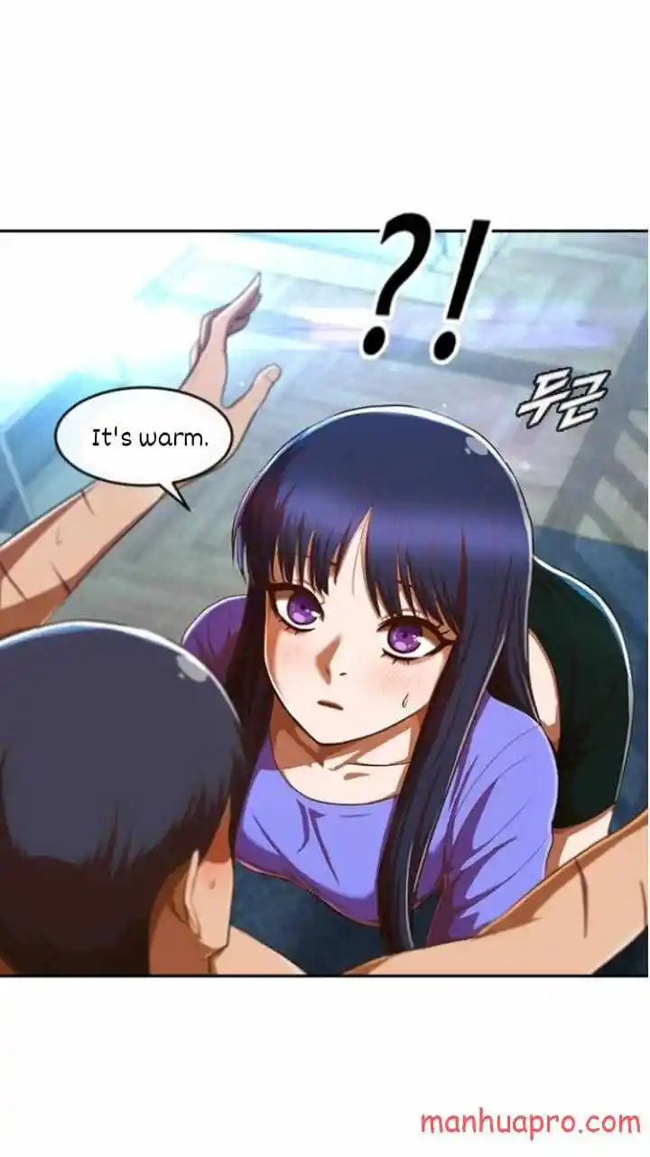 The Girl From Random Chatting! Chapter 196