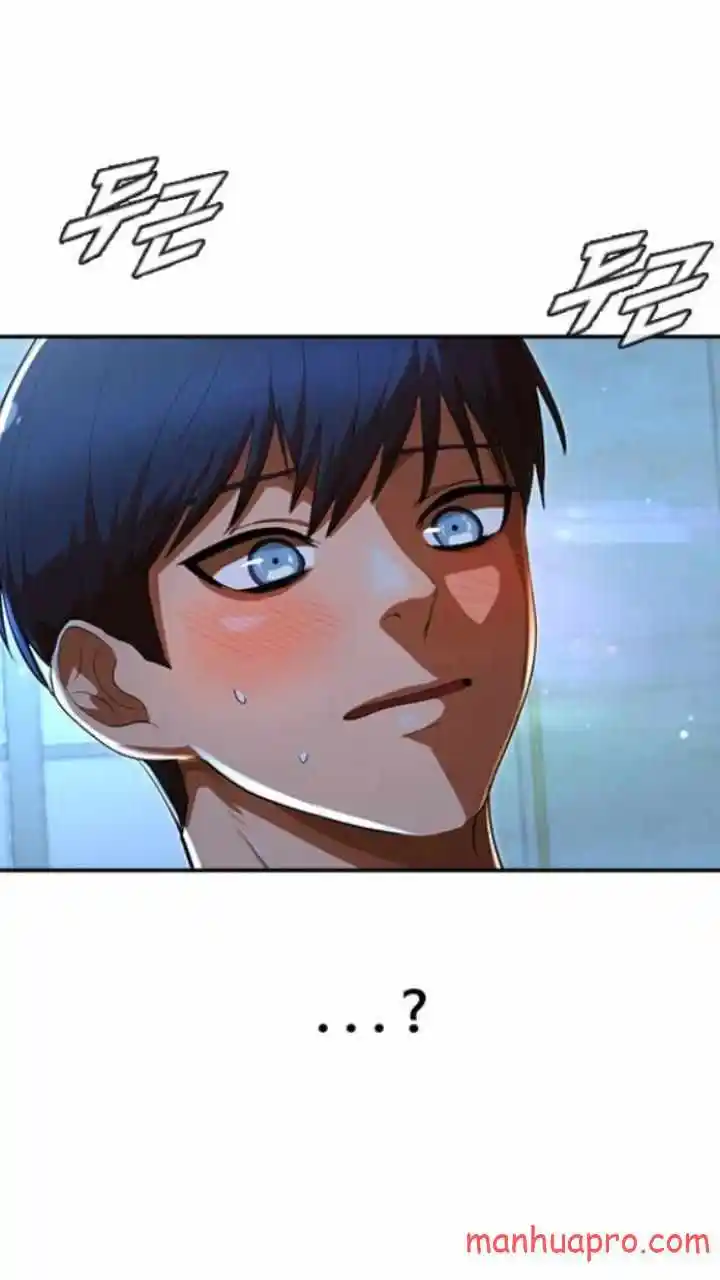 The Girl From Random Chatting! Chapter 196