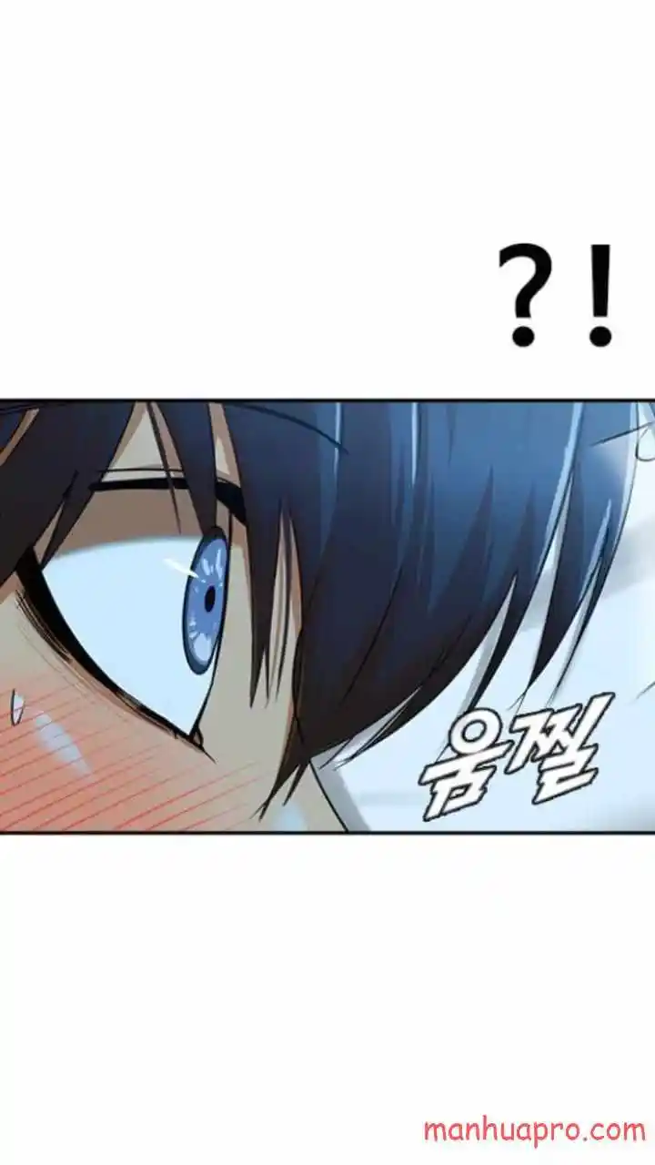 The Girl From Random Chatting! Chapter 196