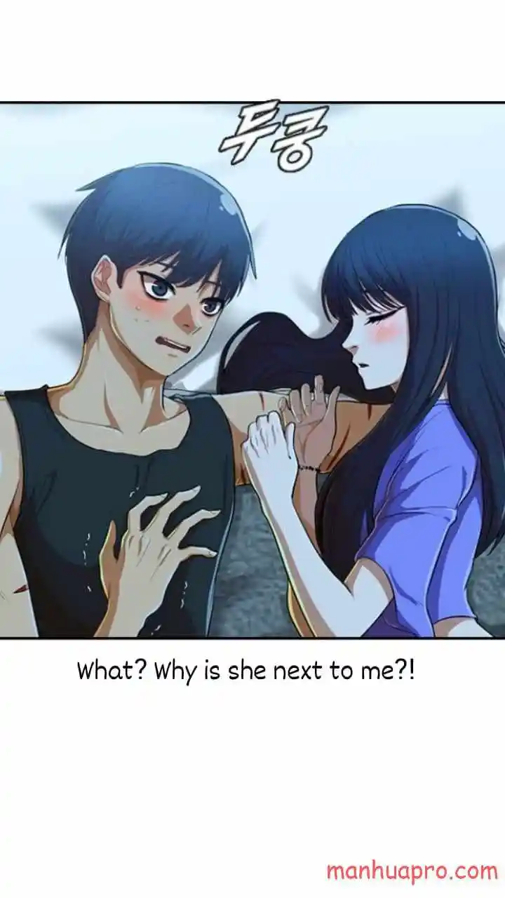 The Girl From Random Chatting! Chapter 196