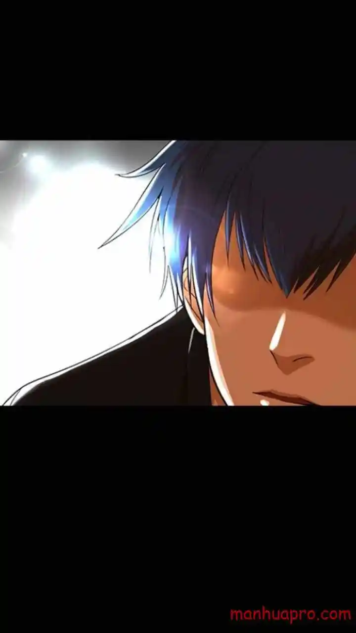 The Girl From Random Chatting! Chapter 196