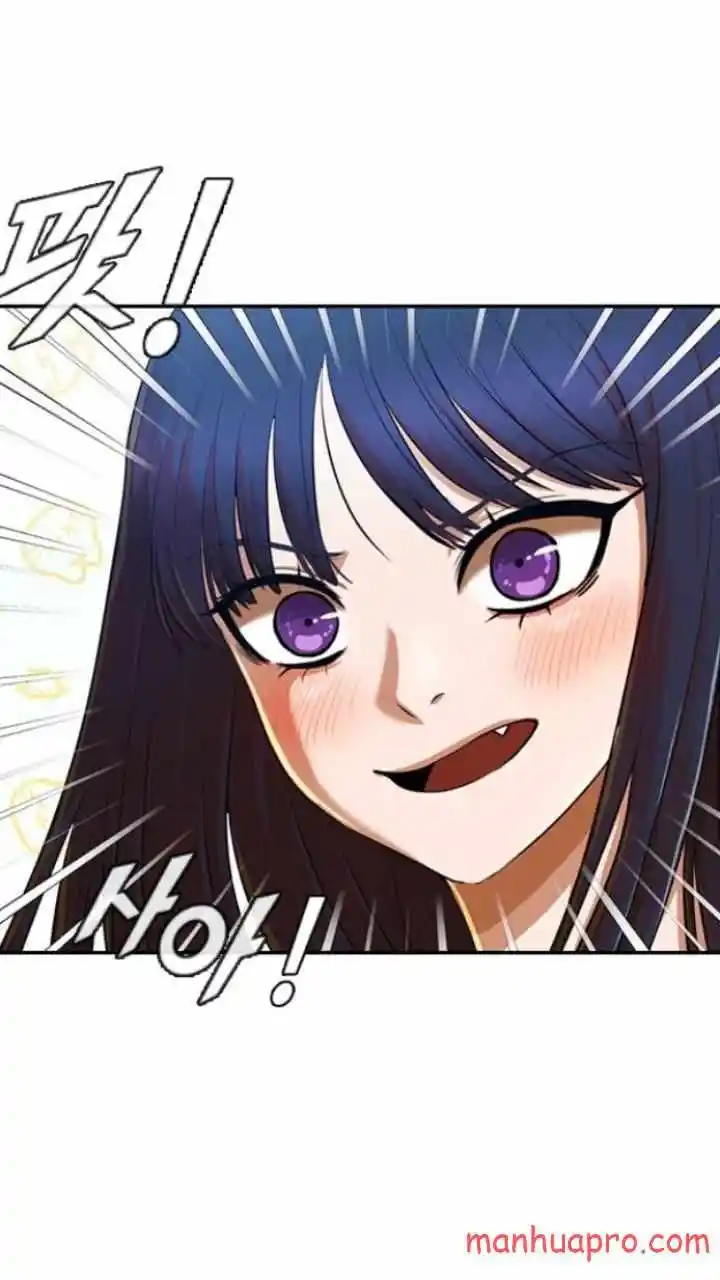 The Girl From Random Chatting! Chapter 196