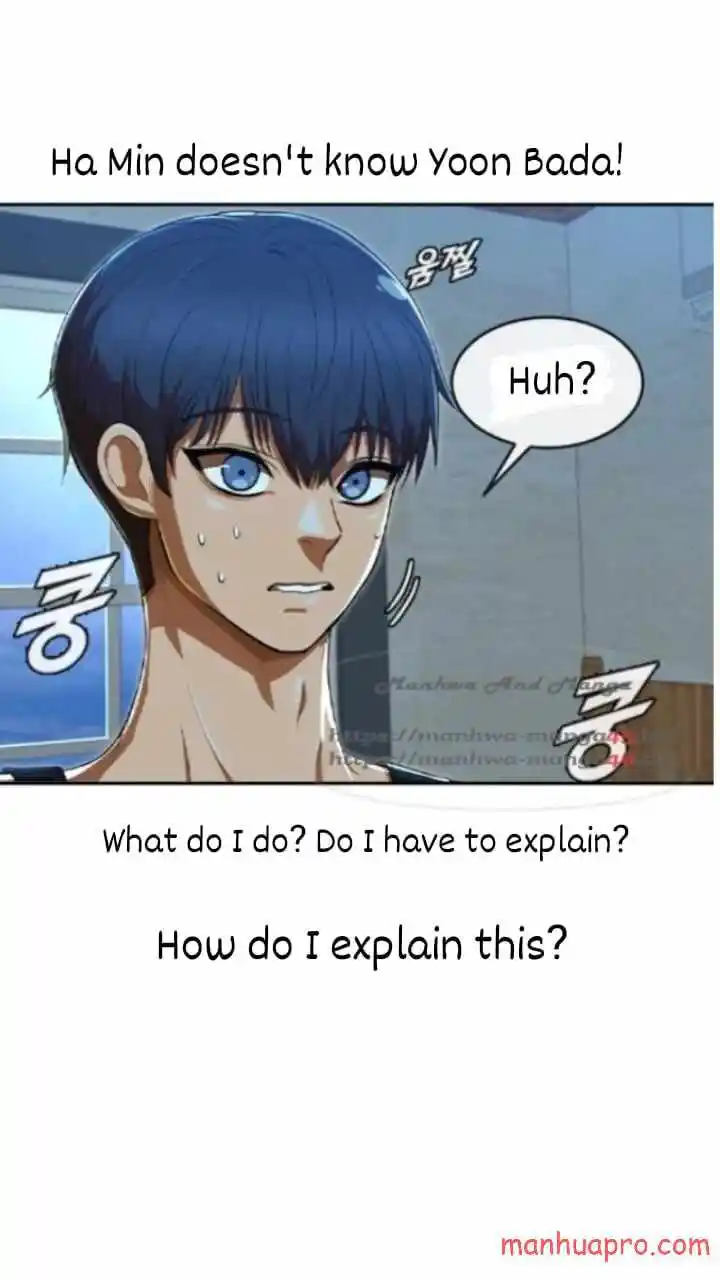 The Girl From Random Chatting! Chapter 197