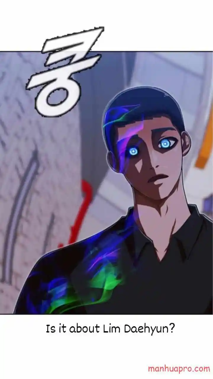 The Girl From Random Chatting! Chapter 197