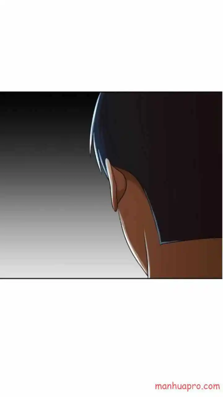 The Girl From Random Chatting! Chapter 197