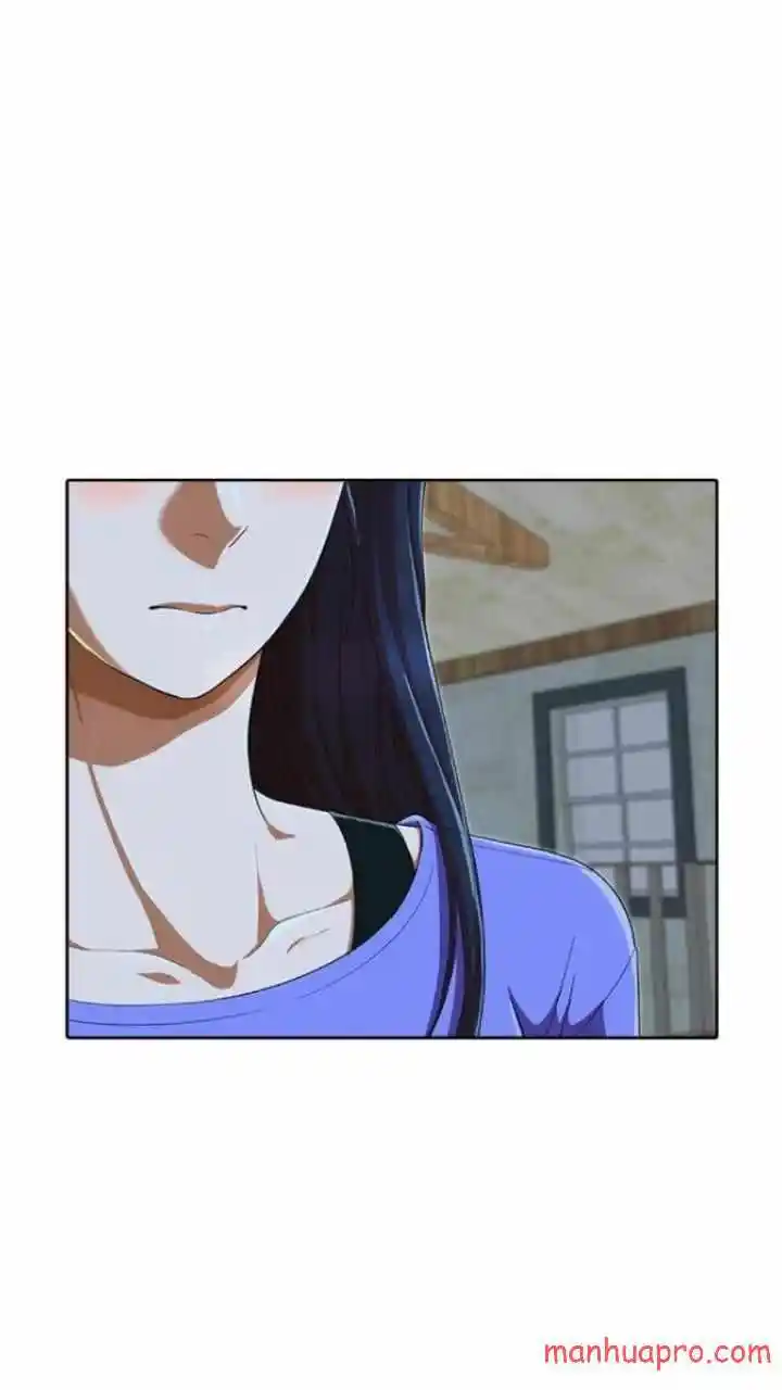 The Girl From Random Chatting! Chapter 197