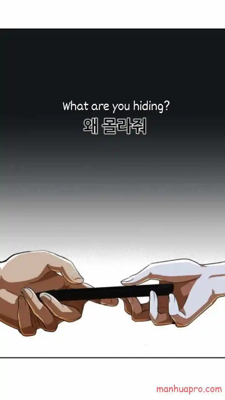 The Girl From Random Chatting! Chapter 197