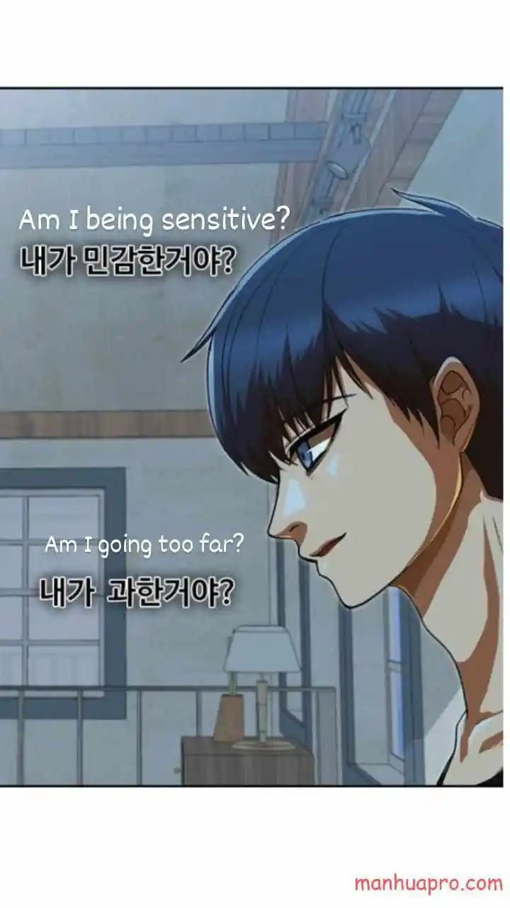 The Girl From Random Chatting! Chapter 197