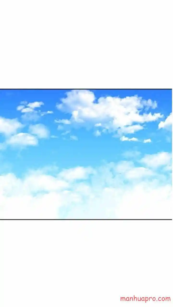 The Girl From Random Chatting! Chapter 197