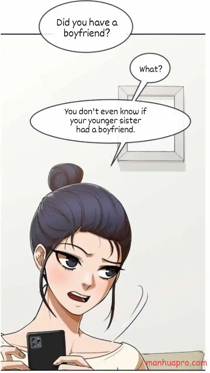 The Girl From Random Chatting! Chapter 197