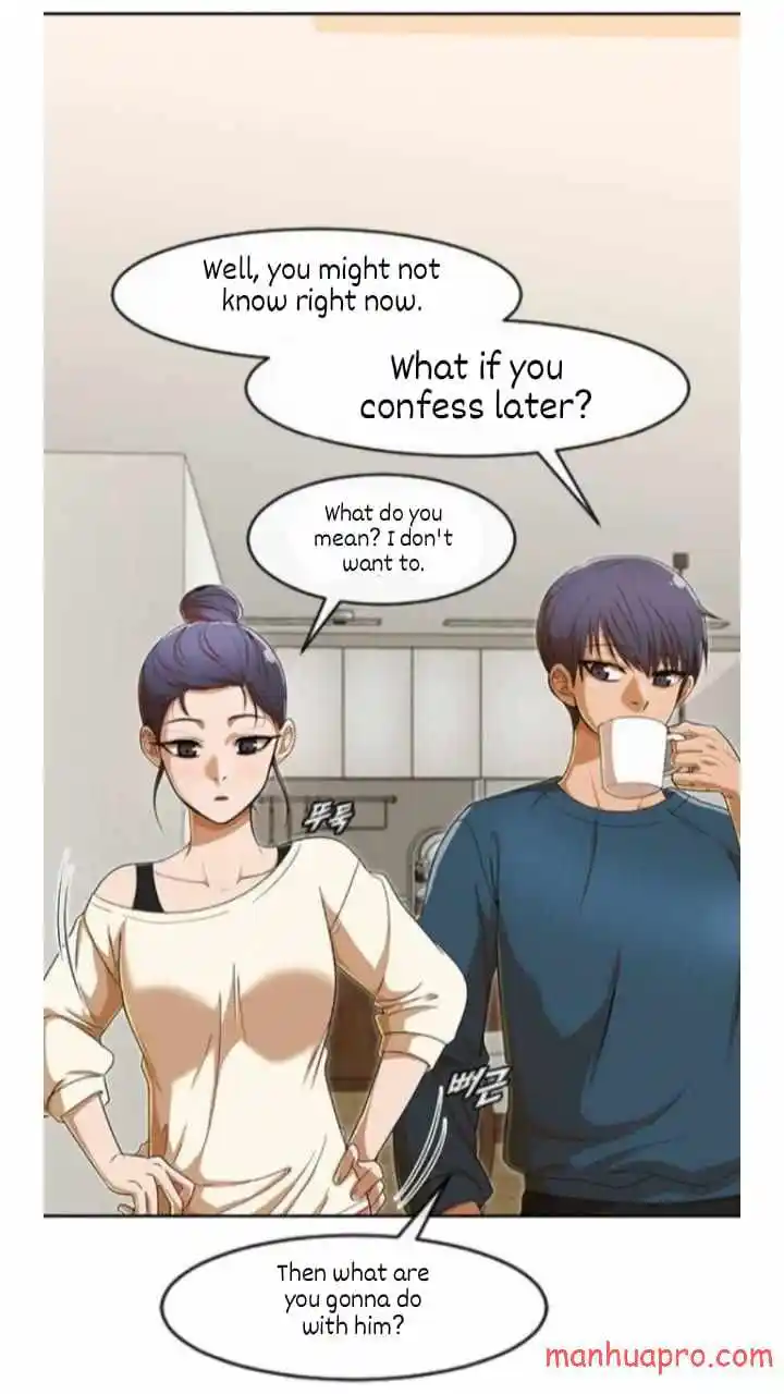 The Girl From Random Chatting! Chapter 197