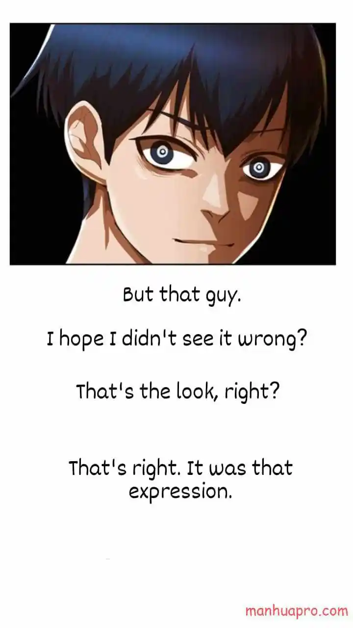 The Girl From Random Chatting! Chapter 197