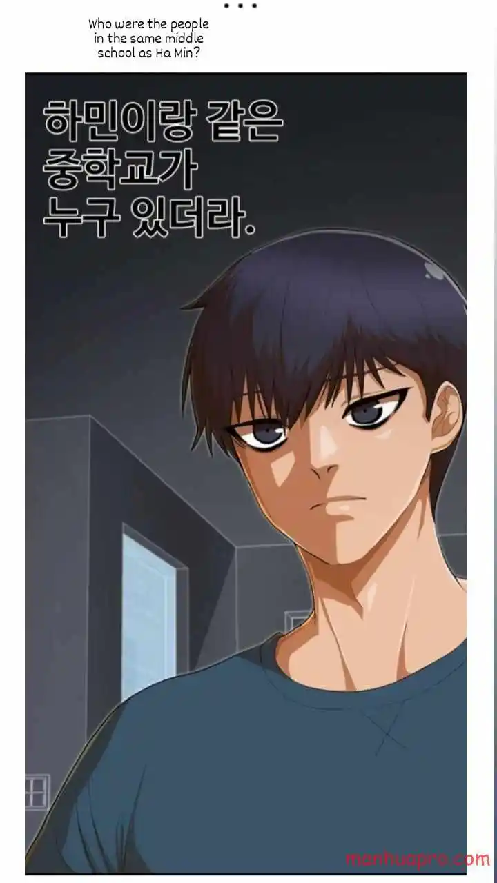 The Girl From Random Chatting! Chapter 197