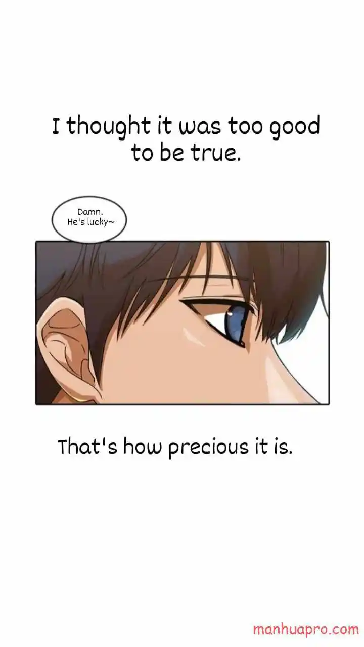 The Girl From Random Chatting! Chapter 197