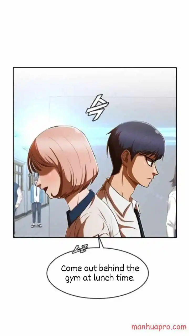 The Girl From Random Chatting! Chapter 197