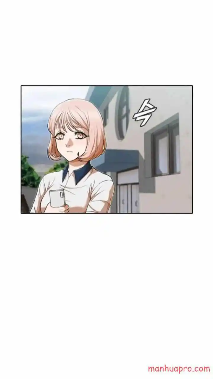 The Girl From Random Chatting! Chapter 197