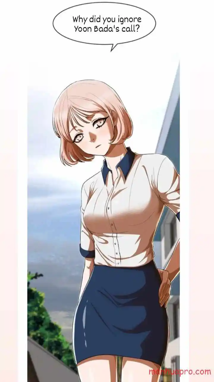 The Girl From Random Chatting! Chapter 197