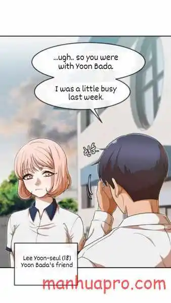 The Girl From Random Chatting! Chapter 198