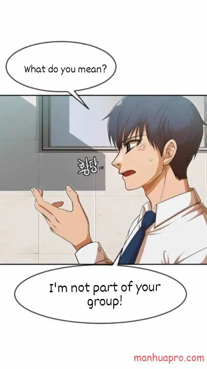 The Girl From Random Chatting! Chapter 198