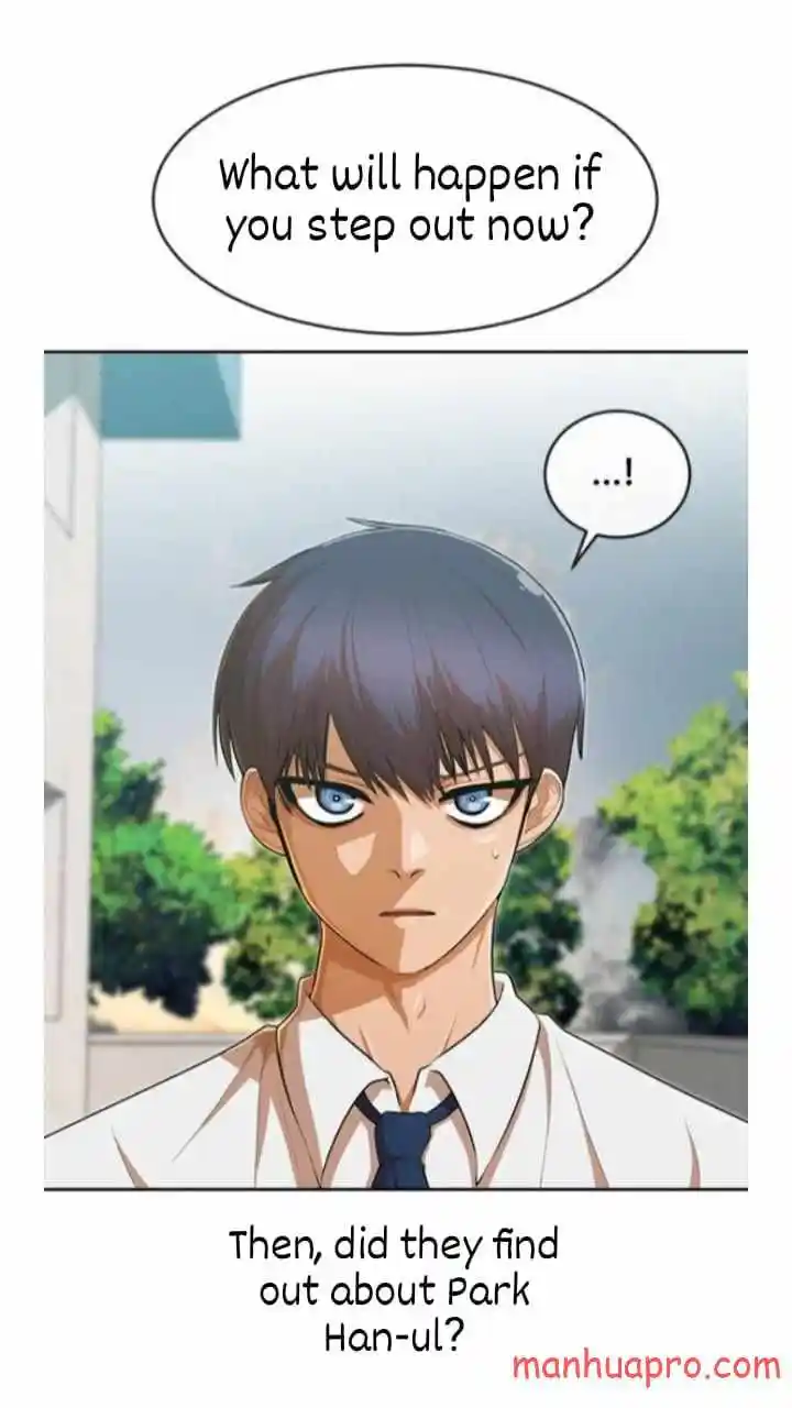 The Girl From Random Chatting! Chapter 198