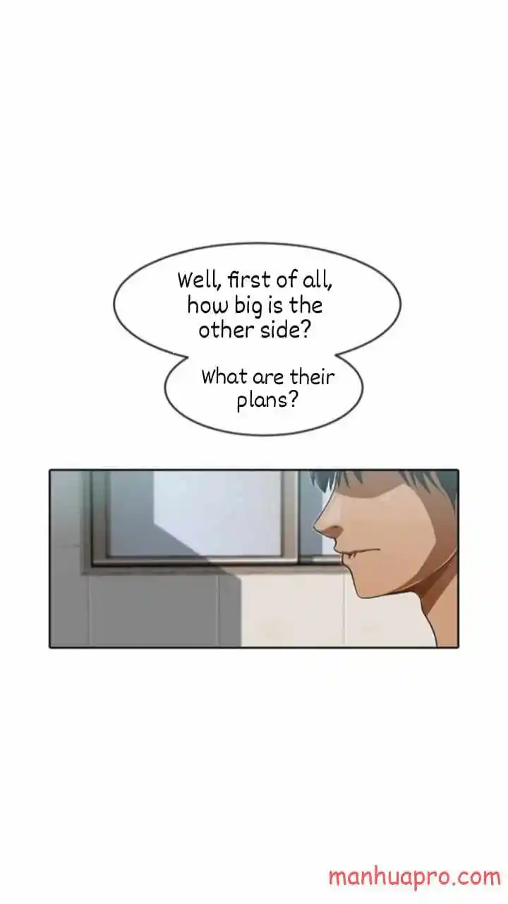 The Girl From Random Chatting! Chapter 198