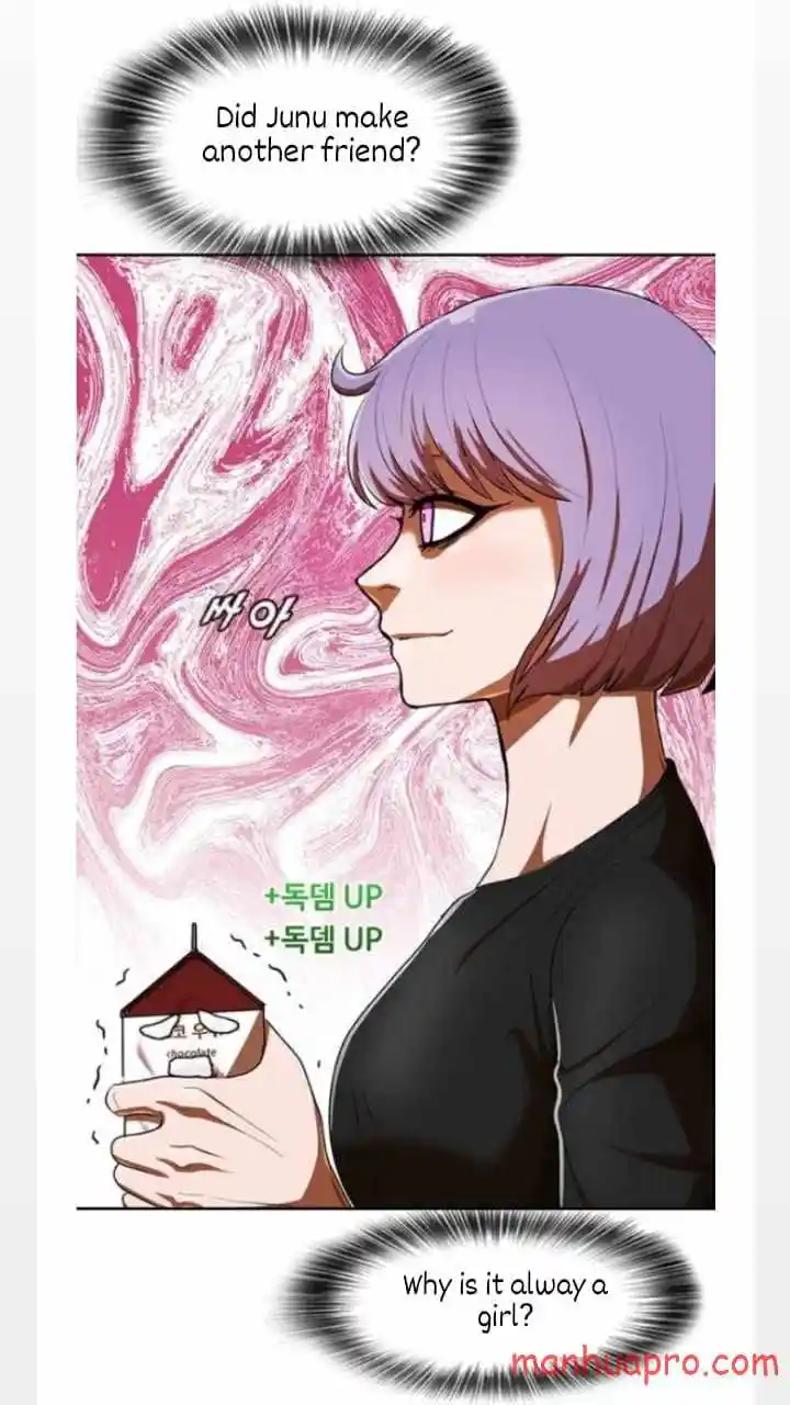 The Girl From Random Chatting! Chapter 198