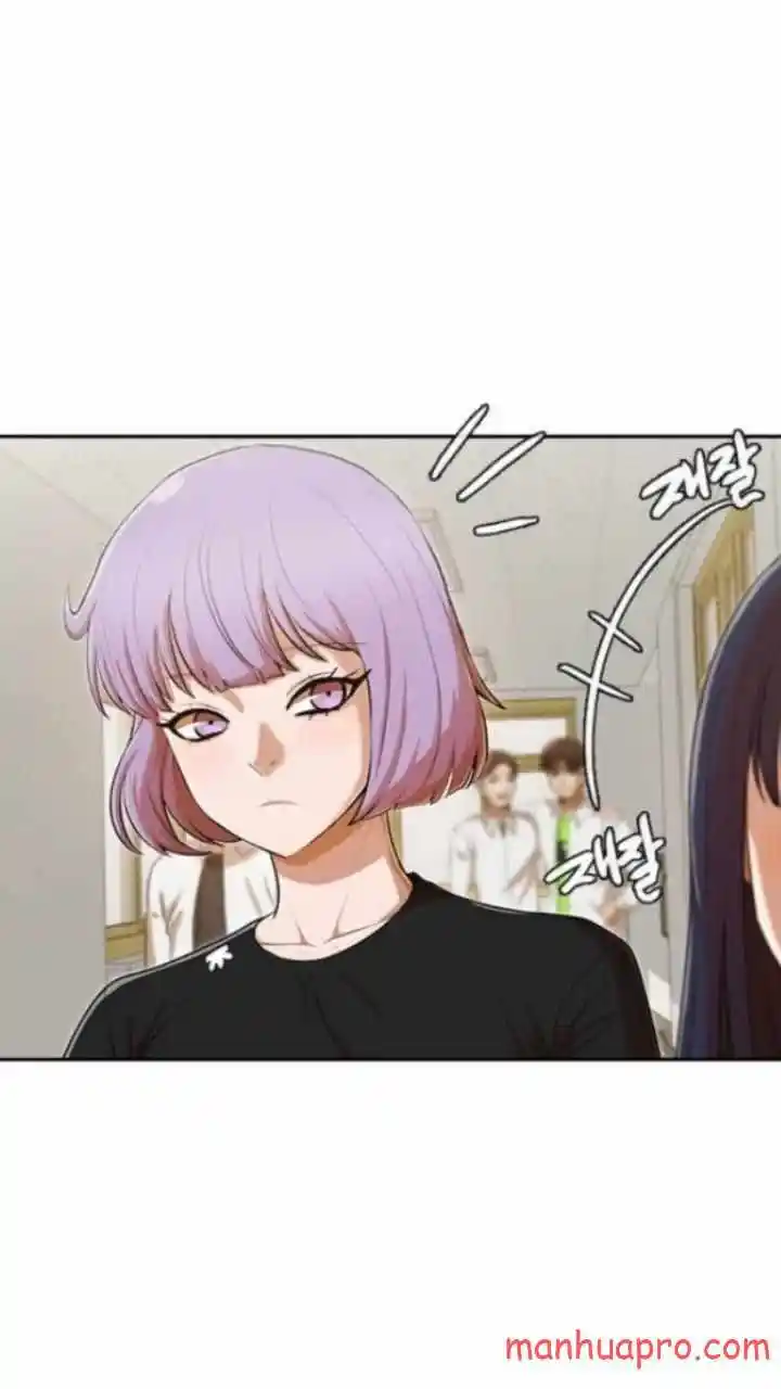 The Girl From Random Chatting! Chapter 198