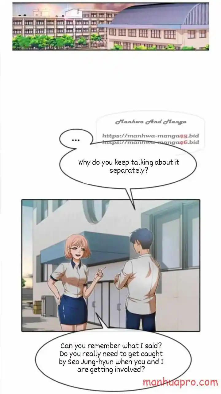 The Girl From Random Chatting! Chapter 198