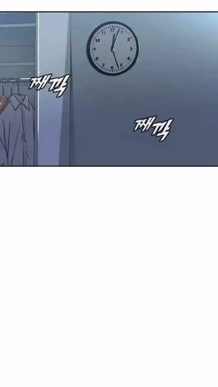 The Girl From Random Chatting! Chapter 200