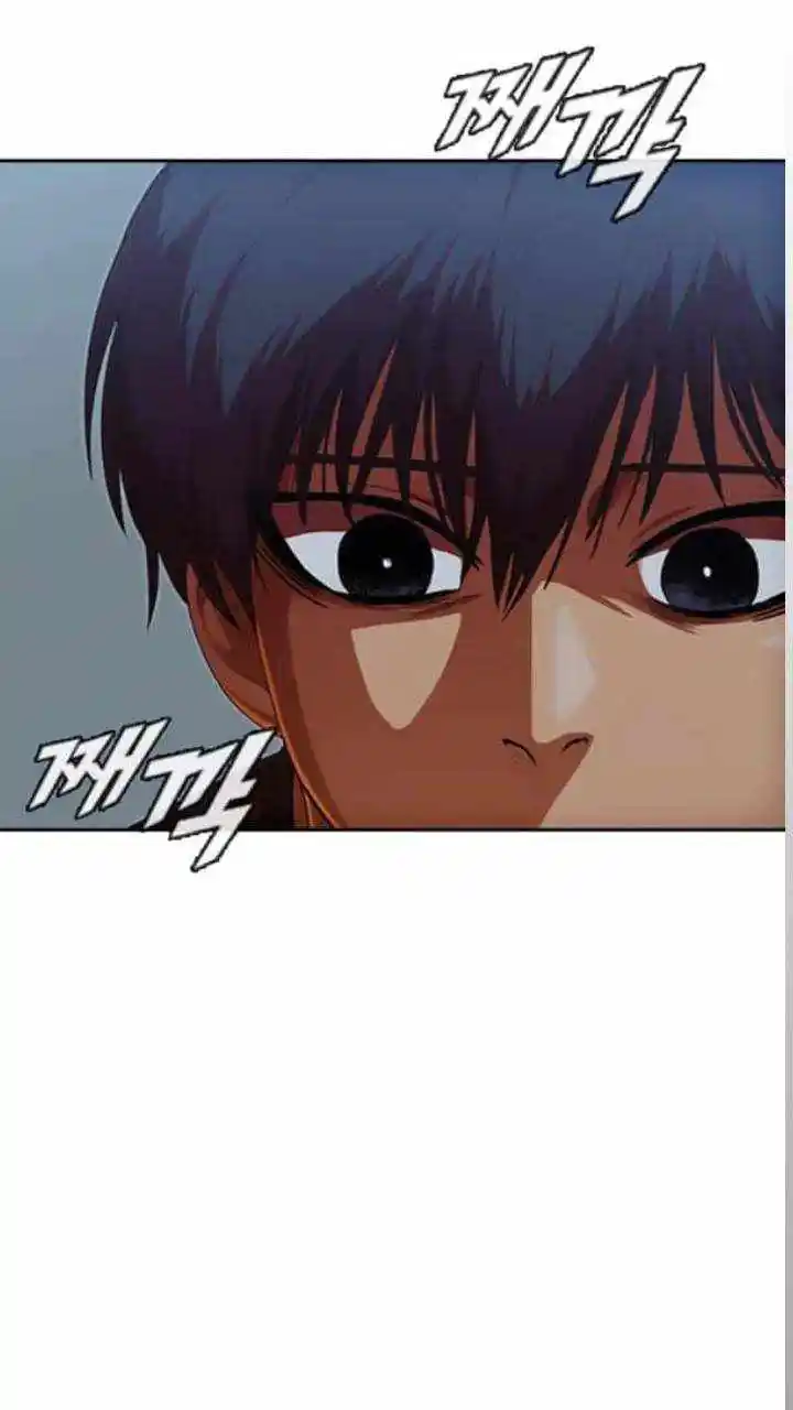 The Girl From Random Chatting! Chapter 200