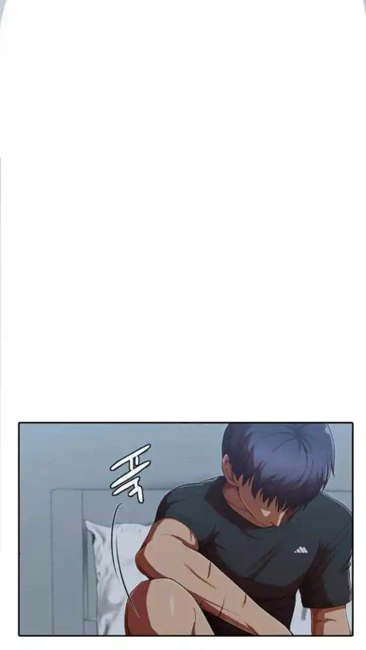 The Girl From Random Chatting! Chapter 200