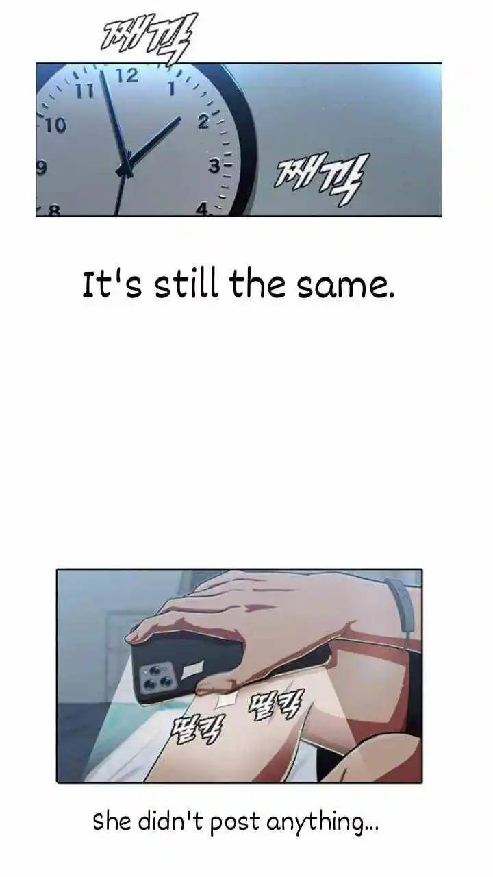 The Girl From Random Chatting! Chapter 200