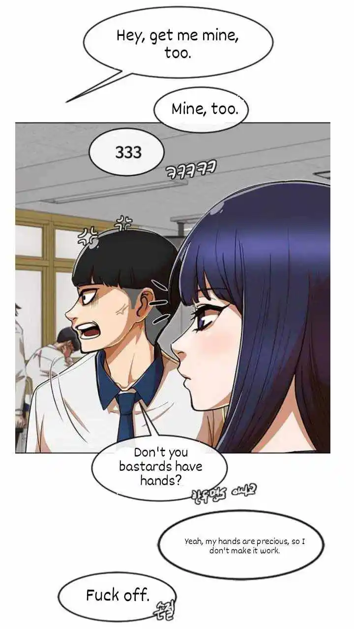 The Girl From Random Chatting! Chapter 200