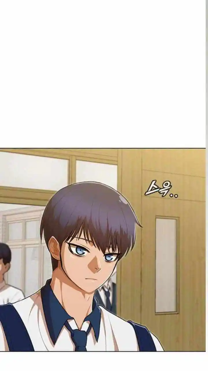 The Girl From Random Chatting! Chapter 200