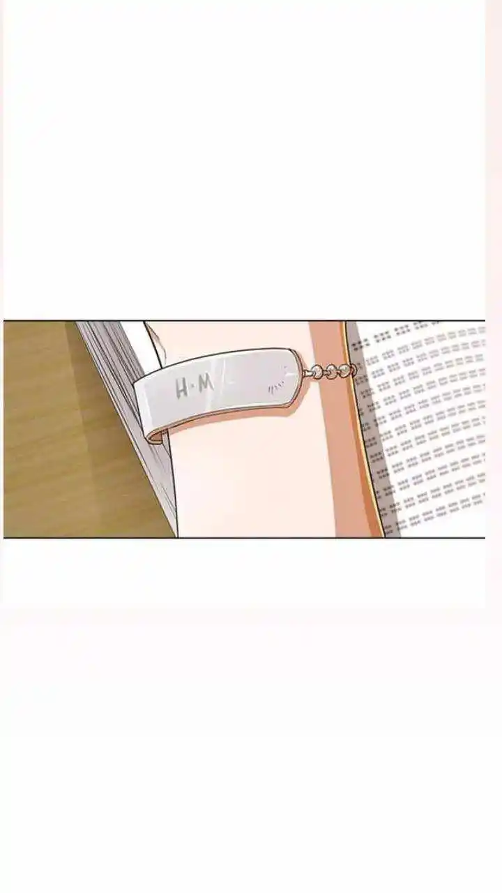 The Girl From Random Chatting! Chapter 200