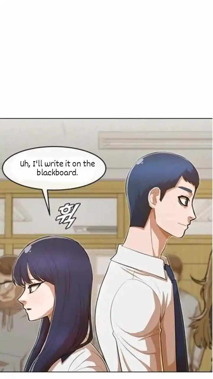 The Girl From Random Chatting! Chapter 200