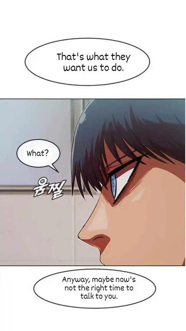 The Girl From Random Chatting! Chapter 200