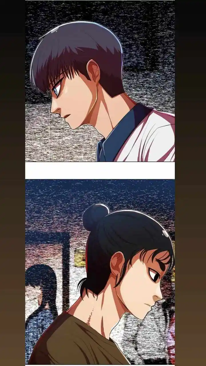 The Girl From Random Chatting! Chapter 200