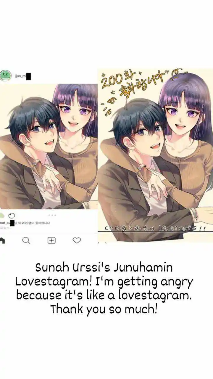 The Girl From Random Chatting! Chapter 200